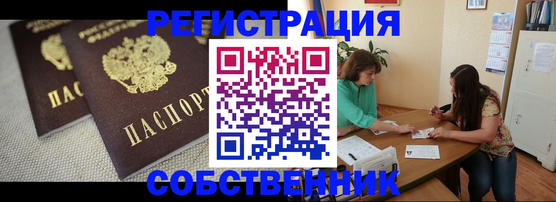 форма 3 в Сызрани